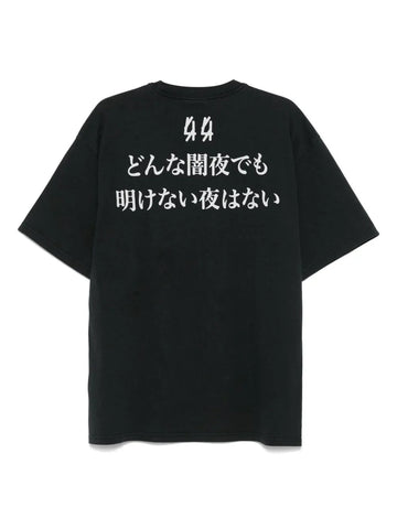 Faded Generation Oversized T-shirt