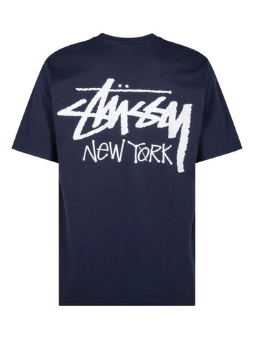 The Crimson Bloom Antiquity Tee
